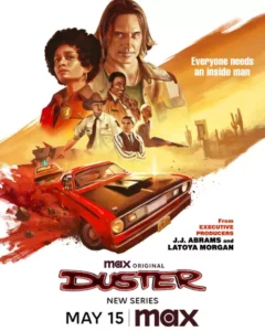Duster Duster