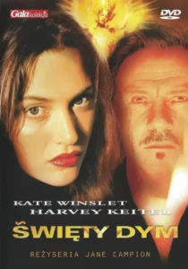 Święty dym Święty dym