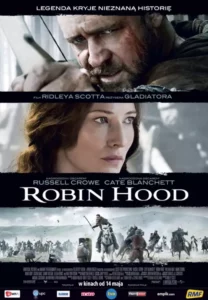 Robin Hood Robin Hood
